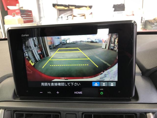 ＷＲ－Ｖ Ｚ　試乗車アップ　純正ディスプレイオーディオ　ＥＴＣ　ドラレコ　ＬＥＤ　アルミホイール　Ｂモニタ　ＰＣＳ　前後障害物センサー　パワーウィンドー　１オーナー　禁煙　サイドカーテンエアバック　横滑防止装置（6枚目）