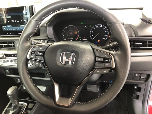 ＷＲ－Ｖ Ｚ　試乗車アップ　純正ディスプレイオーディオ　ＥＴＣ　ドラレコ　ＬＥＤ　アルミホイール　Ｂモニタ　ＰＣＳ　前後障害物センサー　パワーウィンドー　１オーナー　禁煙　サイドカーテンエアバック　横滑防止装置（9枚目）