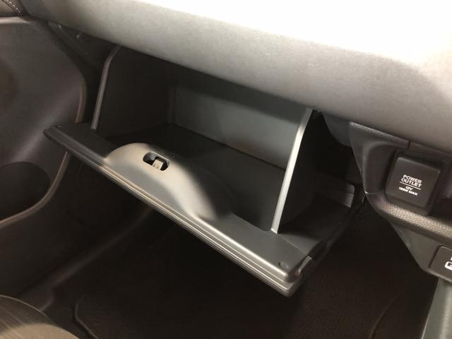 ＷＲ－Ｖ Ｚ　試乗車アップ　純正ディスプレイオーディオ　ＥＴＣ　ドラレコ　ＬＥＤ　アルミホイール　Ｂモニタ　ＰＣＳ　前後障害物センサー　パワーウィンドー　１オーナー　禁煙　サイドカーテンエアバック　横滑防止装置（17枚目）