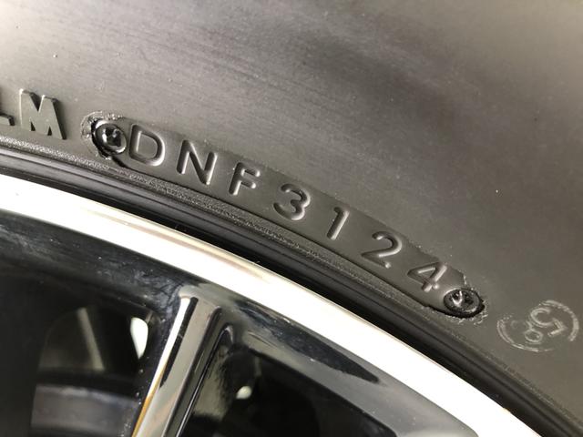 ＷＲ－Ｖ Ｚ　試乗車アップ　純正ディスプレイオーディオ　ＥＴＣ　ドラレコ　ＬＥＤ　アルミホイール　Ｂモニタ　ＰＣＳ　前後障害物センサー　パワーウィンドー　１オーナー　禁煙　サイドカーテンエアバック　横滑防止装置（29枚目）