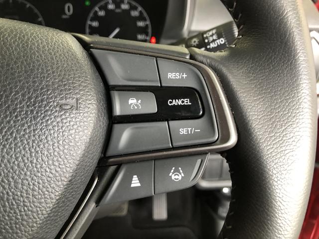 ＷＲ－Ｖ Ｚ　試乗車アップ　純正ディスプレイオーディオ　ＥＴＣ　ドラレコ　ＬＥＤ　アルミホイール　Ｂモニタ　ＰＣＳ　前後障害物センサー　パワーウィンドー　１オーナー　禁煙　サイドカーテンエアバック　横滑防止装置（51枚目）