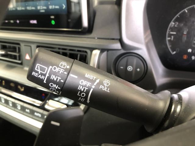 ＷＲ－Ｖ Ｚ　試乗車アップ　純正ディスプレイオーディオ　ＥＴＣ　ドラレコ　ＬＥＤ　アルミホイール　Ｂモニタ　ＰＣＳ　前後障害物センサー　パワーウィンドー　１オーナー　禁煙　サイドカーテンエアバック　横滑防止装置（52枚目）