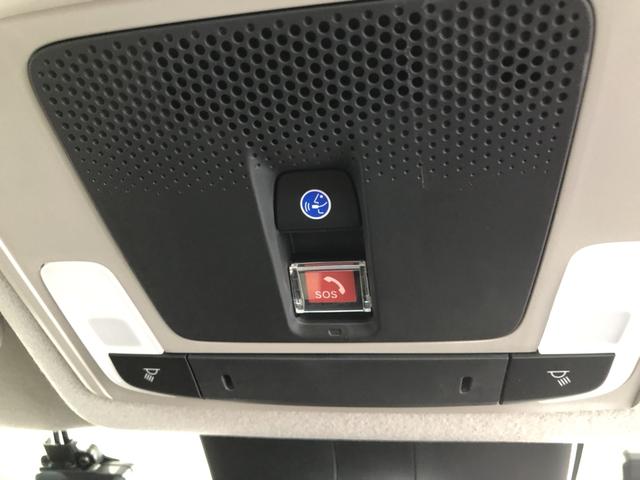 ＷＲ－Ｖ Ｚ　試乗車アップ　純正ディスプレイオーディオ　ＥＴＣ　ドラレコ　ＬＥＤ　アルミホイール　Ｂモニタ　ＰＣＳ　前後障害物センサー　パワーウィンドー　１オーナー　禁煙　サイドカーテンエアバック　横滑防止装置（54枚目）