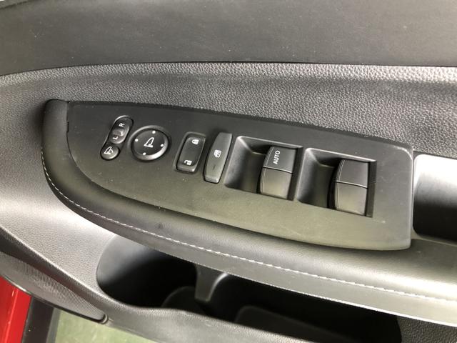 ＷＲ－Ｖ Ｚ　試乗車アップ　純正ディスプレイオーディオ　ＥＴＣ　ドラレコ　ＬＥＤ　アルミホイール　Ｂモニタ　ＰＣＳ　前後障害物センサー　パワーウィンドー　１オーナー　禁煙　サイドカーテンエアバック　横滑防止装置（56枚目）