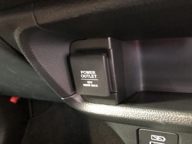 ＷＲ－Ｖ Ｚ　試乗車アップ　純正ディスプレイオーディオ　ＥＴＣ　ドラレコ　ＬＥＤ　アルミホイール　Ｂモニタ　ＰＣＳ　前後障害物センサー　パワーウィンドー　１オーナー　禁煙　サイドカーテンエアバック　横滑防止装置（60枚目）