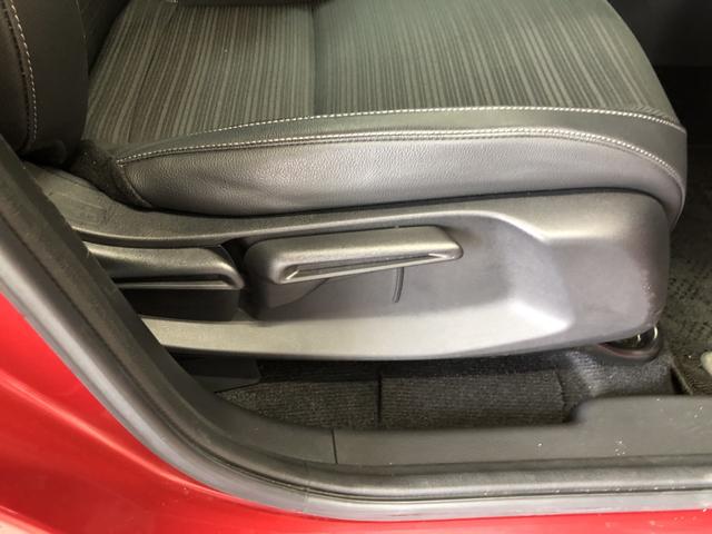 ＷＲ－Ｖ Ｚ　試乗車アップ　純正ディスプレイオーディオ　ＥＴＣ　ドラレコ　ＬＥＤ　アルミホイール　Ｂモニタ　ＰＣＳ　前後障害物センサー　パワーウィンドー　１オーナー　禁煙　サイドカーテンエアバック　横滑防止装置（62枚目）