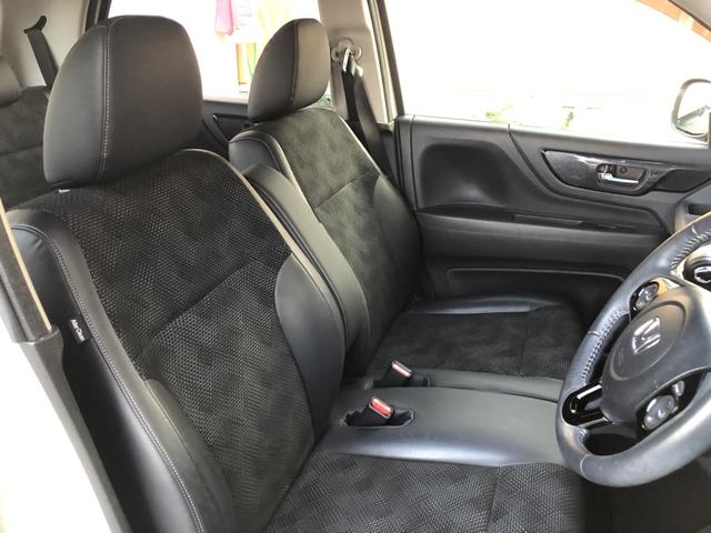 Ｎ－ＷＧＮ Ｇ・スタイリッシュパッケージ　アルミホイール・ＥＴＣ・禁煙車・ＤＶＤ再生　盗難警報装置　運転席助手席エアバック　整備記録簿　パワーステアリング　横滑り防止機能　オートエアコン　アイドリングストップ　スマートキープッシュスタート（5枚目）