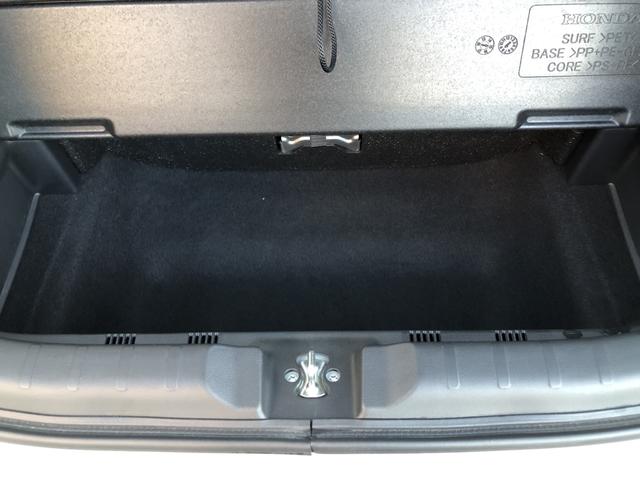 Ｎ－ＷＧＮ Ｇ・スタイリッシュパッケージ　アルミホイール・ＥＴＣ・禁煙車・ＤＶＤ再生　盗難警報装置　運転席助手席エアバック　整備記録簿　パワーステアリング　横滑り防止機能　オートエアコン　アイドリングストップ　スマートキープッシュスタート（10枚目）