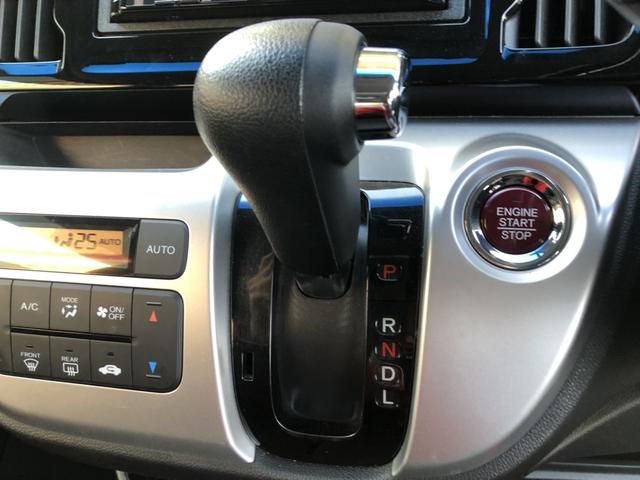 Ｎ－ＷＧＮ Ｇ・スタイリッシュパッケージ　アルミホイール・ＥＴＣ・禁煙車・ＤＶＤ再生　盗難警報装置　運転席助手席エアバック　整備記録簿　パワーステアリング　横滑り防止機能　オートエアコン　アイドリングストップ　スマートキープッシュスタート（11枚目）