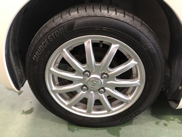 Ｎ－ＷＧＮ Ｇ・スタイリッシュパッケージ　アルミホイール・ＥＴＣ・禁煙車・ＤＶＤ再生　盗難警報装置　運転席助手席エアバック　整備記録簿　パワーステアリング　横滑り防止機能　オートエアコン　アイドリングストップ　スマートキープッシュスタート（27枚目）