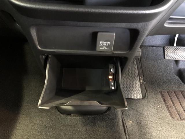 Ｎ－ＷＧＮ Ｇ・スタイリッシュパッケージ　アルミホイール・ＥＴＣ・禁煙車・ＤＶＤ再生　盗難警報装置　運転席助手席エアバック　整備記録簿　パワーステアリング　横滑り防止機能　オートエアコン　アイドリングストップ　スマートキープッシュスタート（36枚目）