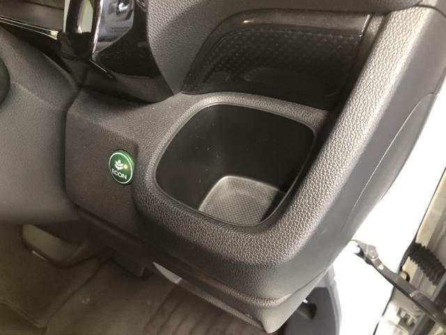 Ｎ－ＷＧＮ Ｇ・スタイリッシュパッケージ　アルミホイール・ＥＴＣ・禁煙車・ＤＶＤ再生　盗難警報装置　運転席助手席エアバック　整備記録簿　パワーステアリング　横滑り防止機能　オートエアコン　アイドリングストップ　スマートキープッシュスタート（39枚目）