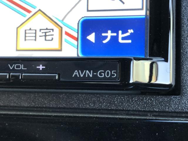 Ｎ－ＷＧＮ Ｇ・スタイリッシュパッケージ　アルミホイール・ＥＴＣ・禁煙車・ＤＶＤ再生　盗難警報装置　運転席助手席エアバック　整備記録簿　パワーステアリング　横滑り防止機能　オートエアコン　アイドリングストップ　スマートキープッシュスタート（60枚目）