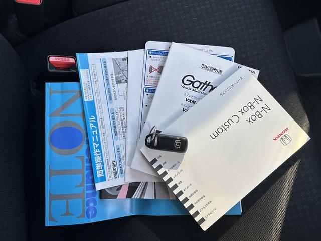 �y���ށz�戵�������Ȃǂ��t���Ă��܂��I