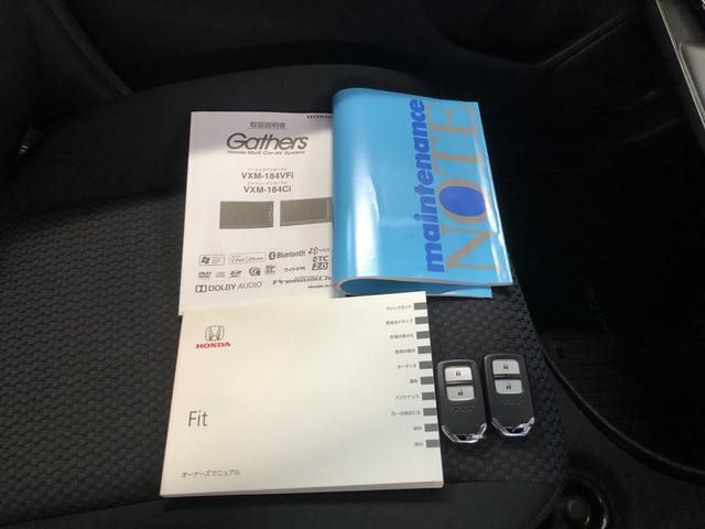 �y���ށz�戵�������Ȃǂ��t���Ă��܂��I