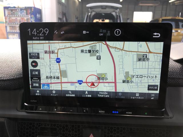 �y�����i�r�z�g�������������̂f�������������i�r�����Ă��܂��I�a�������������������g���܂���