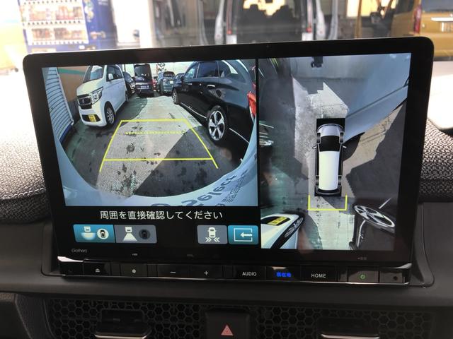 �y�}���`�r���[�J�����V�X�e���z�N���}����󂩂猩���낵���悤�ȉf�����\������܂��I����ɒ��Ԃ����₷���Ȃ�܂���