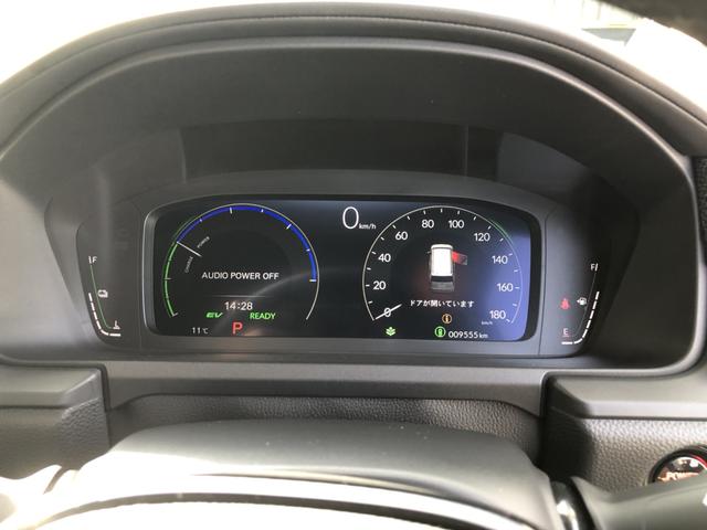 �y���[�^�[�z��ʕ\�����A������₷���Ȃ��Ă���܂��I