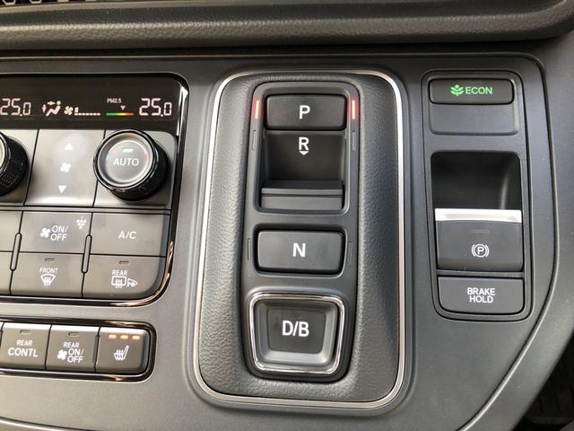 �y�{�^�����V�t�g�z�茳�̃{�^���ŃV�t�g���삪�\�ł��I��i�I�ȃV�t�g����ɂȂ��Ă���܂���