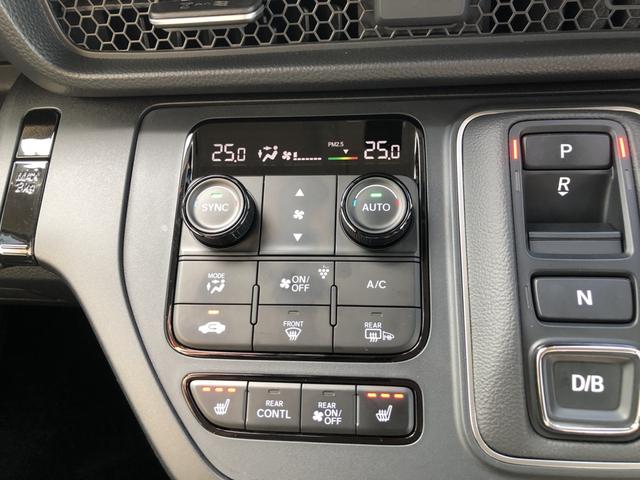 �y�I�[�g�G�A�R���z�{�^����Ŏ������x�������Œ��߂��Ă���āA���K�ł���