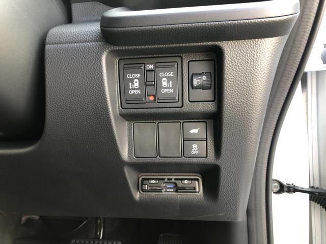 �y�����d���X���C�h�h�A�z�����R����^�]�Ȃ̃X�C�b�`����̂ق��A�h�A�n���h�����������������Ń��A�h�A�������J���܂���