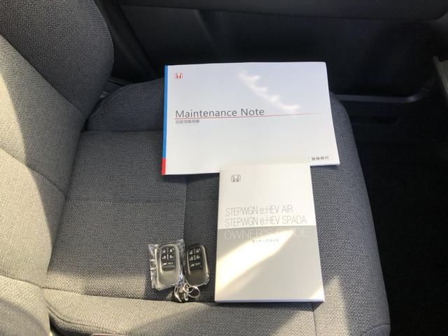 �y���ށz�戵�������Ȃǂ��t���Ă��܂��I