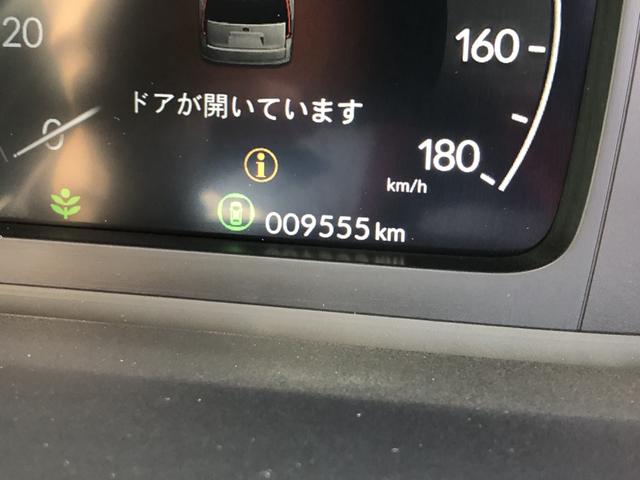 �y���s�����z���[�^�[�̋����́A���݂̑��s�����ɂȂ�܂��B