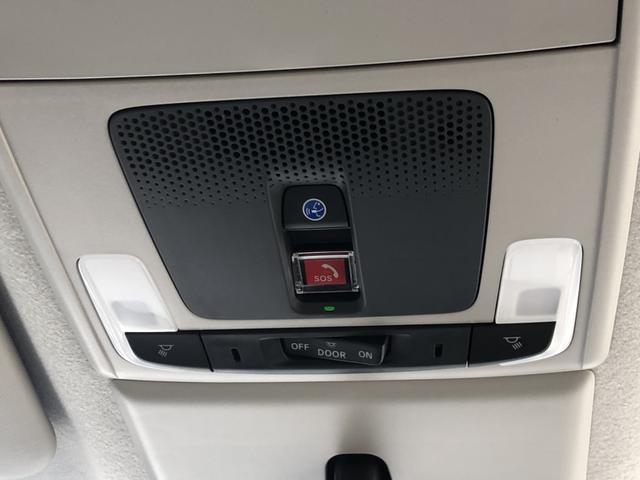 �y�ԓ��ʐ^�z�ق��ɋC�ɂȂ�ӏ�������΁A���C�y�ɂ��₢���킹���������I