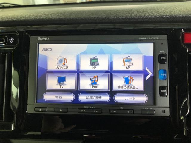 Ｎ－ＷＧＮカスタム ＧＳＳ２トーンカラースタイルパッケージ　純正ナビ　ＥＴＣ　ドラレコ　ディスチャージドランプ　アルミホイール　シティブレーキ　Ｂモニター　地デジＴＶ　カーテンエアバッグ　クルコン　横滑り防止　キーフリー　オートエアコン　ＤＶＤ　禁煙車　ＡＢＳ（5枚目）