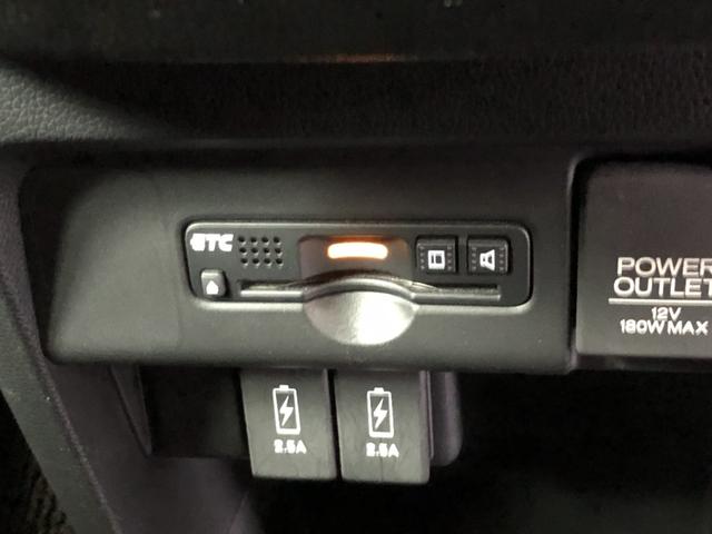 Ｎ－ＷＧＮカスタム ＧＳＳ２トーンカラースタイルパッケージ　純正ナビ　ＥＴＣ　ドラレコ　ディスチャージドランプ　アルミホイール　シティブレーキ　Ｂモニター　地デジＴＶ　カーテンエアバッグ　クルコン　横滑り防止　キーフリー　オートエアコン　ＤＶＤ　禁煙車　ＡＢＳ（7枚目）