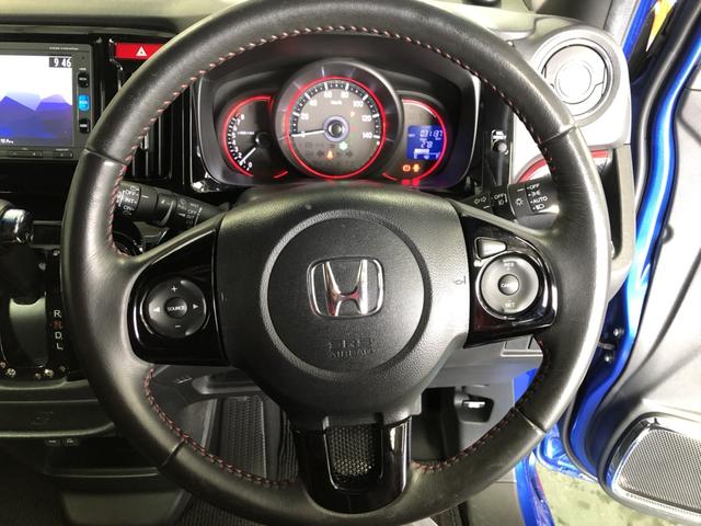 Ｎ－ＷＧＮカスタム ＧＳＳ２トーンカラースタイルパッケージ　純正ナビ　ＥＴＣ　ドラレコ　ディスチャージドランプ　アルミホイール　シティブレーキ　Ｂモニター　地デジＴＶ　カーテンエアバッグ　クルコン　横滑り防止　キーフリー　オートエアコン　ＤＶＤ　禁煙車　ＡＢＳ（9枚目）