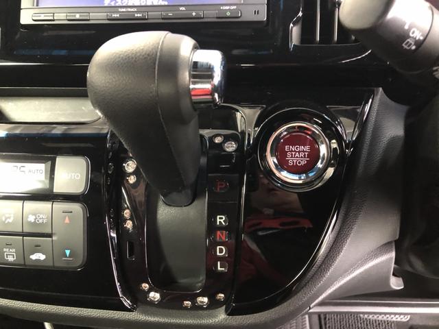 Ｎ－ＷＧＮカスタム ＧＳＳ２トーンカラースタイルパッケージ　純正ナビ　ＥＴＣ　ドラレコ　ディスチャージドランプ　アルミホイール　シティブレーキ　Ｂモニター　地デジＴＶ　カーテンエアバッグ　クルコン　横滑り防止　キーフリー　オートエアコン　ＤＶＤ　禁煙車　ＡＢＳ（11枚目）