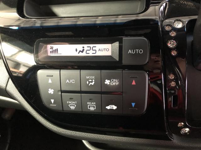 Ｎ－ＷＧＮカスタム ＧＳＳ２トーンカラースタイルパッケージ　純正ナビ　ＥＴＣ　ドラレコ　ディスチャージドランプ　アルミホイール　シティブレーキ　Ｂモニター　地デジＴＶ　カーテンエアバッグ　クルコン　横滑り防止　キーフリー　オートエアコン　ＤＶＤ　禁煙車　ＡＢＳ（12枚目）