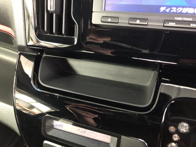 Ｎ－ＷＧＮカスタム ＧＳＳ２トーンカラースタイルパッケージ　純正ナビ　ＥＴＣ　ドラレコ　ディスチャージドランプ　アルミホイール　シティブレーキ　Ｂモニター　地デジＴＶ　カーテンエアバッグ　クルコン　横滑り防止　キーフリー　オートエアコン　ＤＶＤ　禁煙車　ＡＢＳ（14枚目）