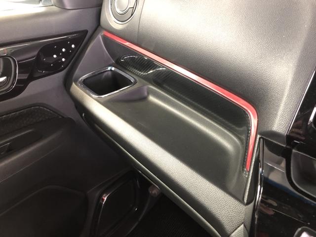 Ｎ－ＷＧＮカスタム ＧＳＳ２トーンカラースタイルパッケージ　純正ナビ　ＥＴＣ　ドラレコ　ディスチャージドランプ　アルミホイール　シティブレーキ　Ｂモニター　地デジＴＶ　カーテンエアバッグ　クルコン　横滑り防止　キーフリー　オートエアコン　ＤＶＤ　禁煙車　ＡＢＳ（15枚目）