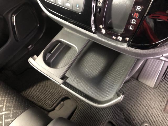 Ｎ－ＷＧＮカスタム ＧＳＳ２トーンカラースタイルパッケージ　純正ナビ　ＥＴＣ　ドラレコ　ディスチャージドランプ　アルミホイール　シティブレーキ　Ｂモニター　地デジＴＶ　カーテンエアバッグ　クルコン　横滑り防止　キーフリー　オートエアコン　ＤＶＤ　禁煙車　ＡＢＳ（16枚目）