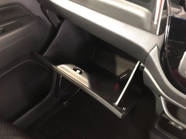 Ｎ－ＷＧＮカスタム ＧＳＳ２トーンカラースタイルパッケージ　純正ナビ　ＥＴＣ　ドラレコ　ディスチャージドランプ　アルミホイール　シティブレーキ　Ｂモニター　地デジＴＶ　カーテンエアバッグ　クルコン　横滑り防止　キーフリー　オートエアコン　ＤＶＤ　禁煙車　ＡＢＳ（17枚目）