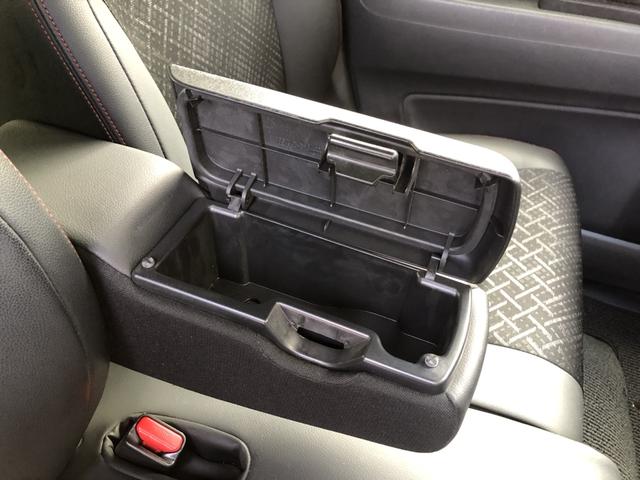 Ｎ－ＷＧＮカスタム ＧＳＳ２トーンカラースタイルパッケージ　純正ナビ　ＥＴＣ　ドラレコ　ディスチャージドランプ　アルミホイール　シティブレーキ　Ｂモニター　地デジＴＶ　カーテンエアバッグ　クルコン　横滑り防止　キーフリー　オートエアコン　ＤＶＤ　禁煙車　ＡＢＳ（18枚目）