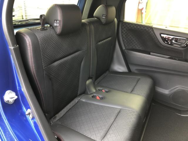 Ｎ－ＷＧＮカスタム ＧＳＳ２トーンカラースタイルパッケージ　純正ナビ　ＥＴＣ　ドラレコ　ディスチャージドランプ　アルミホイール　シティブレーキ　Ｂモニター　地デジＴＶ　カーテンエアバッグ　クルコン　横滑り防止　キーフリー　オートエアコン　ＤＶＤ　禁煙車　ＡＢＳ（21枚目）