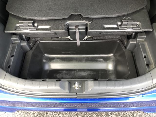 Ｎ－ＷＧＮカスタム ＧＳＳ２トーンカラースタイルパッケージ　純正ナビ　ＥＴＣ　ドラレコ　ディスチャージドランプ　アルミホイール　シティブレーキ　Ｂモニター　地デジＴＶ　カーテンエアバッグ　クルコン　横滑り防止　キーフリー　オートエアコン　ＤＶＤ　禁煙車　ＡＢＳ（25枚目）