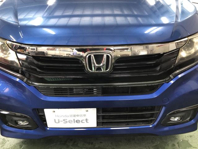 Ｎ－ＷＧＮカスタム ＧＳＳ２トーンカラースタイルパッケージ　純正ナビ　ＥＴＣ　ドラレコ　ディスチャージドランプ　アルミホイール　シティブレーキ　Ｂモニター　地デジＴＶ　カーテンエアバッグ　クルコン　横滑り防止　キーフリー　オートエアコン　ＤＶＤ　禁煙車　ＡＢＳ（40枚目）