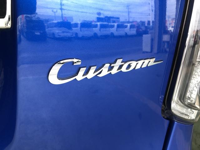 Ｎ－ＷＧＮカスタム ＧＳＳ２トーンカラースタイルパッケージ　純正ナビ　ＥＴＣ　ドラレコ　ディスチャージドランプ　アルミホイール　シティブレーキ　Ｂモニター　地デジＴＶ　カーテンエアバッグ　クルコン　横滑り防止　キーフリー　オートエアコン　ＤＶＤ　禁煙車　ＡＢＳ（51枚目）