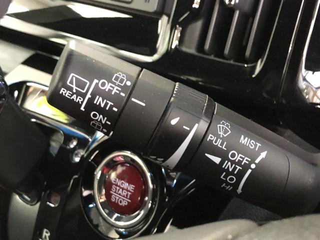 Ｎ－ＷＧＮカスタム ＧＳＳ２トーンカラースタイルパッケージ　純正ナビ　ＥＴＣ　ドラレコ　ディスチャージドランプ　アルミホイール　シティブレーキ　Ｂモニター　地デジＴＶ　カーテンエアバッグ　クルコン　横滑り防止　キーフリー　オートエアコン　ＤＶＤ　禁煙車　ＡＢＳ（55枚目）