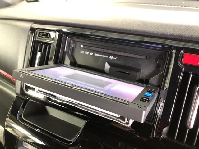 Ｎ－ＷＧＮカスタム ＧＳＳ２トーンカラースタイルパッケージ　純正ナビ　ＥＴＣ　ドラレコ　ディスチャージドランプ　アルミホイール　シティブレーキ　Ｂモニター　地デジＴＶ　カーテンエアバッグ　クルコン　横滑り防止　キーフリー　オートエアコン　ＤＶＤ　禁煙車　ＡＢＳ（57枚目）