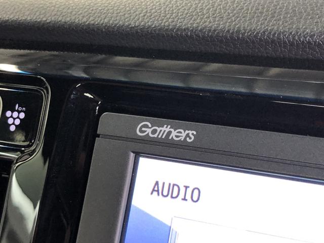 Ｎ－ＷＧＮカスタム ＧＳＳ２トーンカラースタイルパッケージ　純正ナビ　ＥＴＣ　ドラレコ　ディスチャージドランプ　アルミホイール　シティブレーキ　Ｂモニター　地デジＴＶ　カーテンエアバッグ　クルコン　横滑り防止　キーフリー　オートエアコン　ＤＶＤ　禁煙車　ＡＢＳ（58枚目）