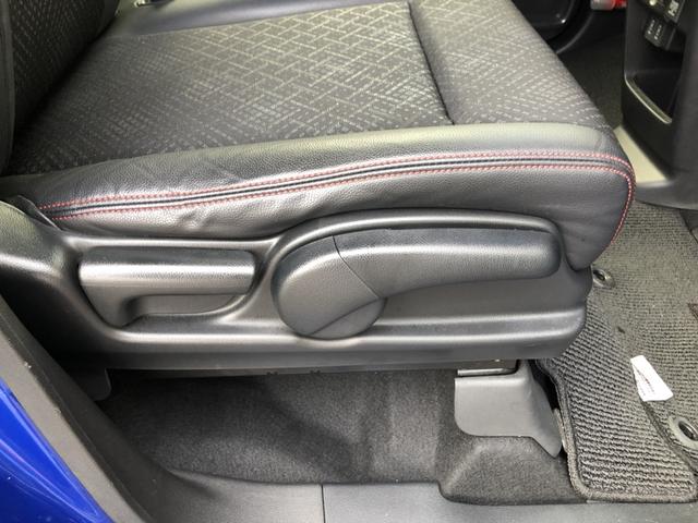 Ｎ－ＷＧＮカスタム ＧＳＳ２トーンカラースタイルパッケージ　純正ナビ　ＥＴＣ　ドラレコ　ディスチャージドランプ　アルミホイール　シティブレーキ　Ｂモニター　地デジＴＶ　カーテンエアバッグ　クルコン　横滑り防止　キーフリー　オートエアコン　ＤＶＤ　禁煙車　ＡＢＳ（66枚目）