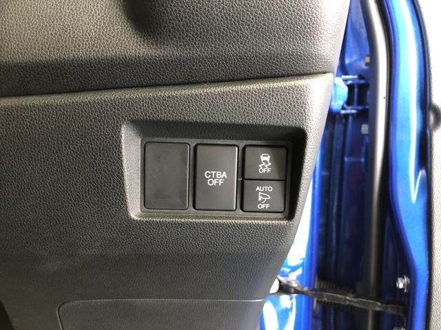 Ｎ－ＷＧＮカスタム ＧＳＳ２トーンカラースタイルパッケージ　純正ナビ　ＥＴＣ　ドラレコ　ディスチャージドランプ　アルミホイール　シティブレーキ　Ｂモニター　地デジＴＶ　カーテンエアバッグ　クルコン　横滑り防止　キーフリー　オートエアコン　ＤＶＤ　禁煙車　ＡＢＳ（69枚目）