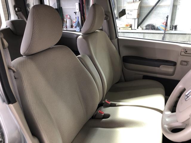 �y���ȃV�[�g�z������肵�Ă��ĉ��K�ł��I�V�[�g���S�n�悢�ł���