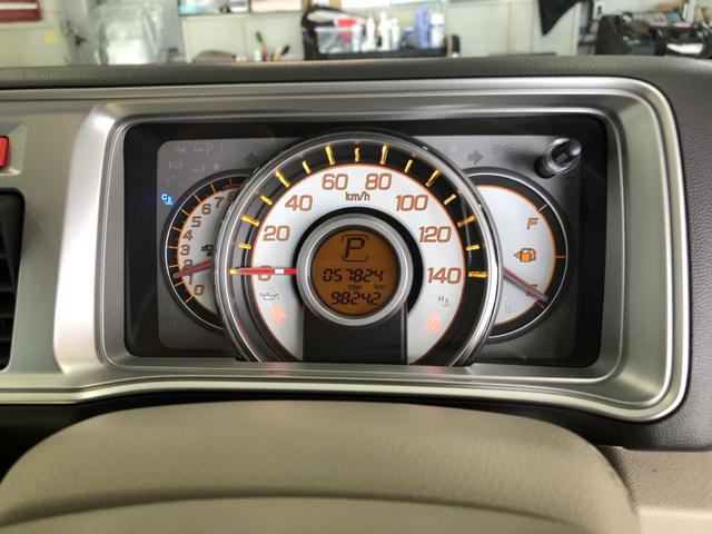 �y���[�^�[�z��ʕ\�����A������₷���Ȃ��Ă���܂��I