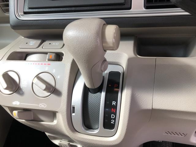 �y�V�t�g���o�[�z�ǂȂ��ł��A���삵�₷���悤�ɐ݌v����Ă��܂��I